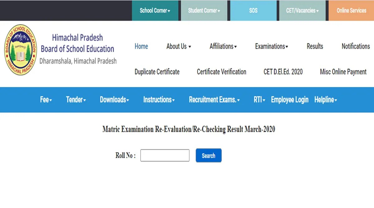 HPBOSE 10th reevaluation result 2020 declared Steps to check score