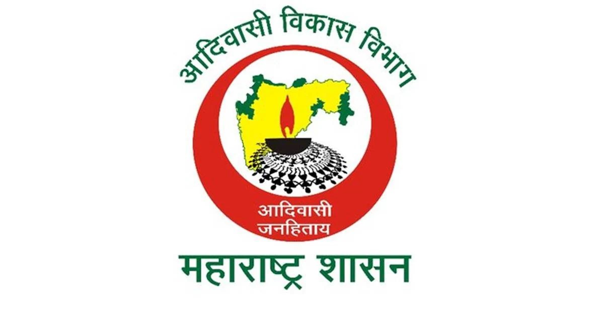 Maharashtra Tribal department secretary transferred within 2 months