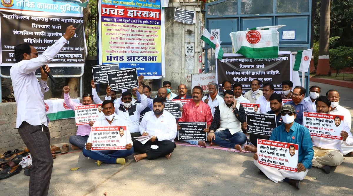 MSEDCL disconnects power supply to 36,169 customers in Pune Zone over