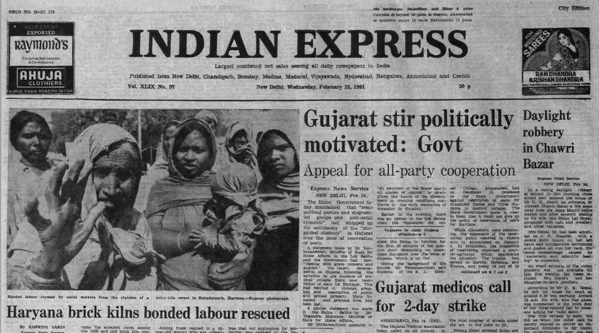 February 25, 1981, Forty Years Ago Bonded Labour The Indian Express