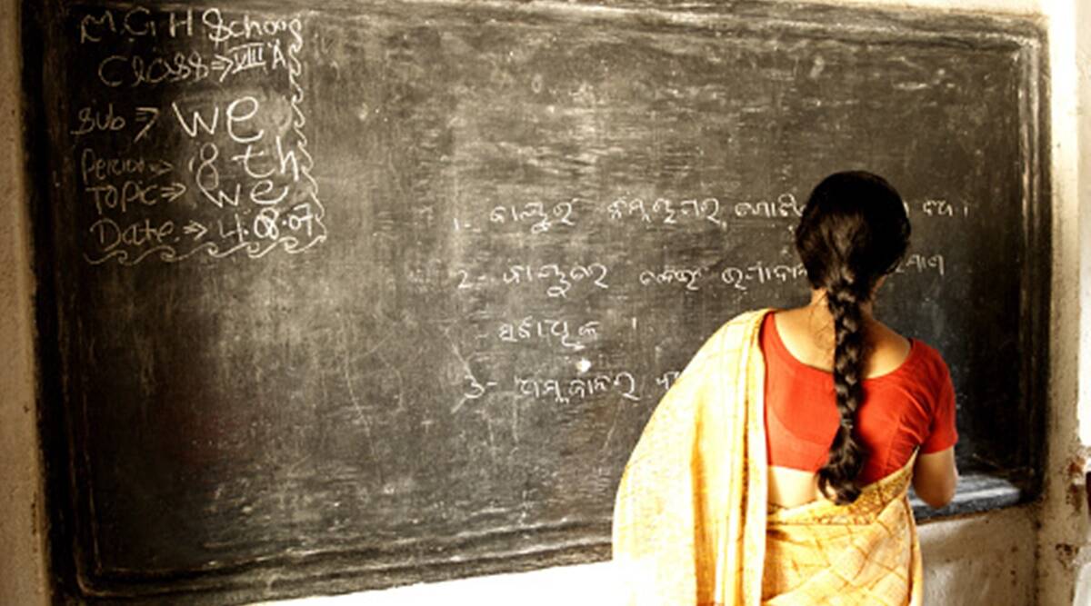 IGNOU B.Ed programme 2021 Check application process details