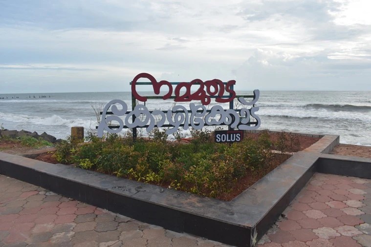 Renovated Kozhikode beach showcases cultural heritage of port city