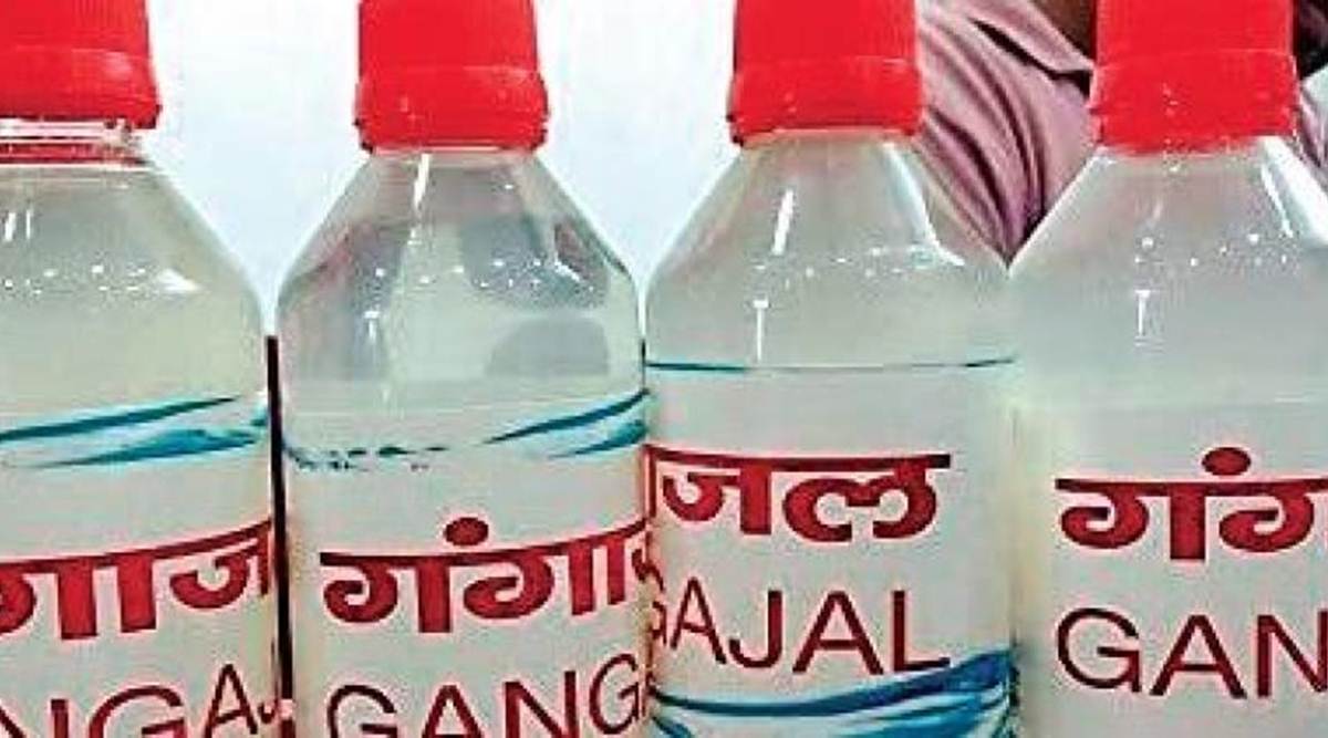 Gangajal