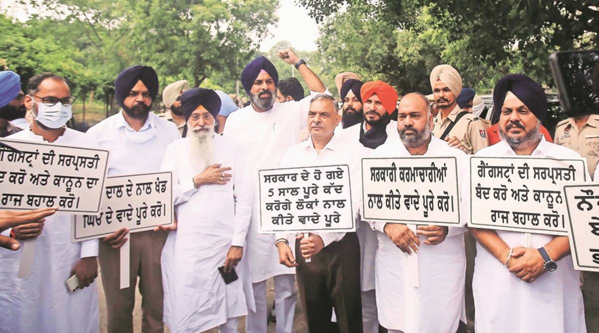 Ruckus as SAD seeks voting on motion to adjourn House, cites division