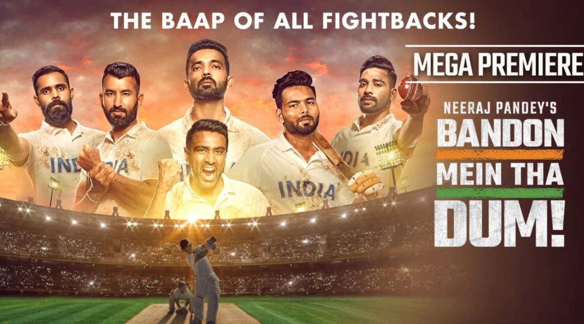 Bandon Mein Tha Dum review While comprehensive, series falls flat in