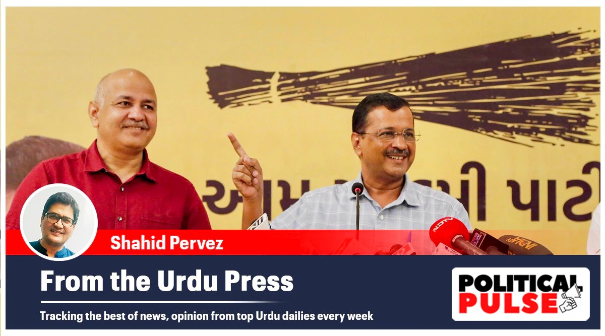 From the Urdu Press Death of justice for Bilkis and Jalore outrage to