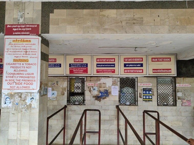 Know Your City Rohini Silver Screens, the Mecca of firstday first