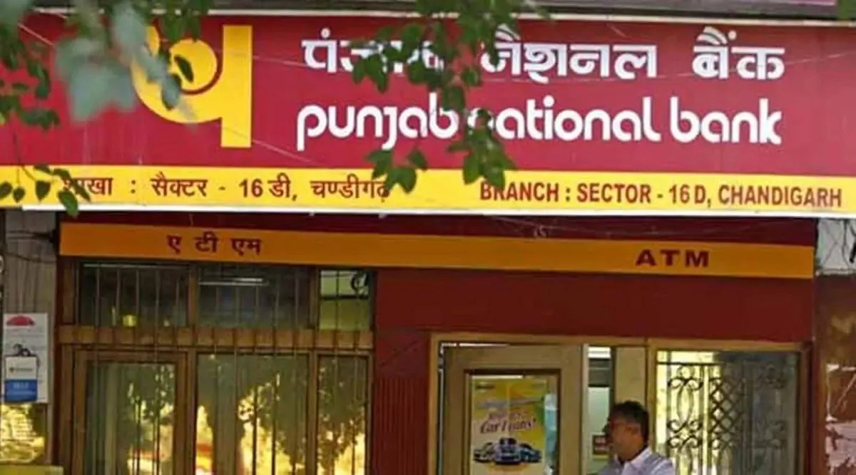 PNB hikes fixed deposit rates by up to 30 bps. Check latest FD interest