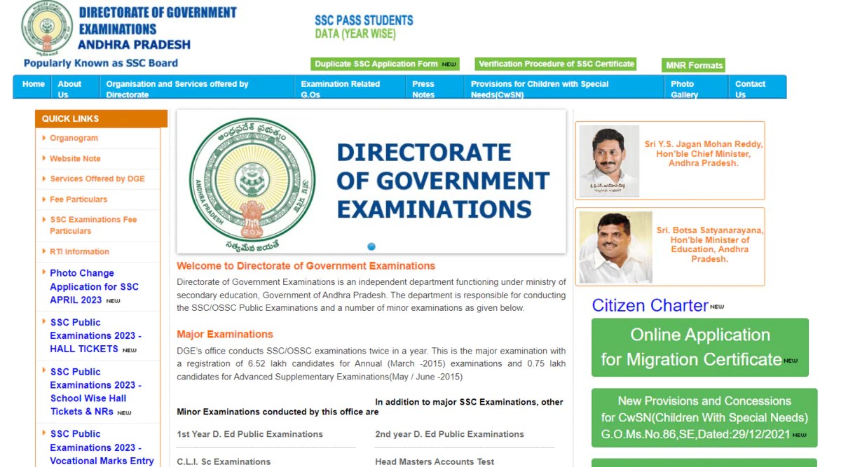 AP SSC 10th Class Results 2023 site to download BSEAP marks (bse.ap