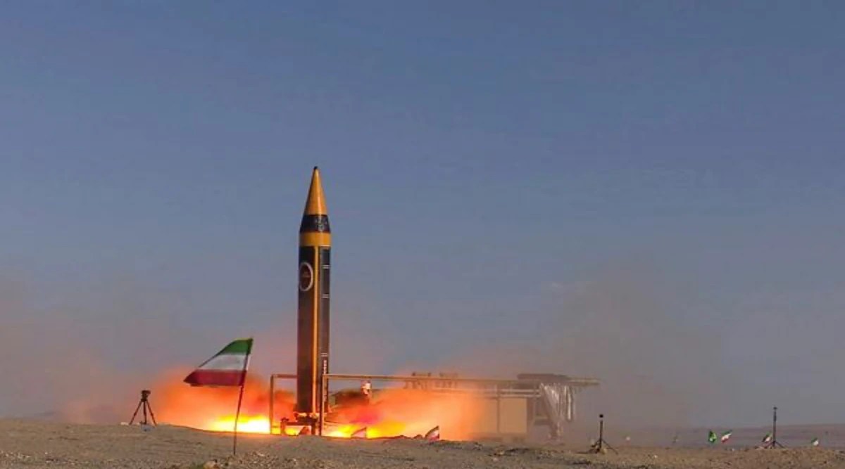 Iran unveils latest version of ballistic missile amid wider tensions