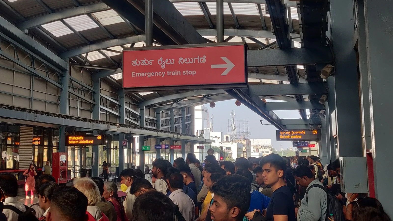 Bengaluru Metro services in MG RoadBaiyappanahalli route suspended, normal services to be