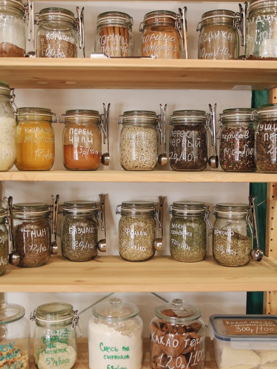 Nutritionist reveals 5 kitchen staples with surprising health benefits