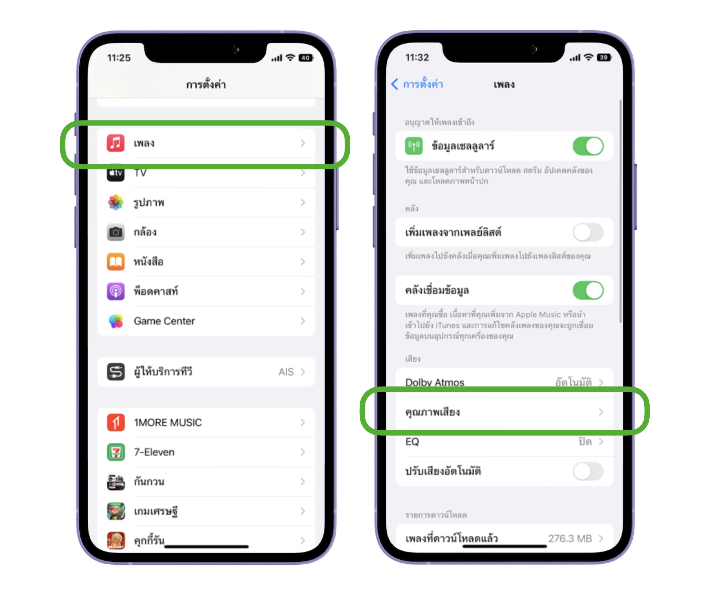 How to set up iPhone to save battery when running iOS 16 Archyde