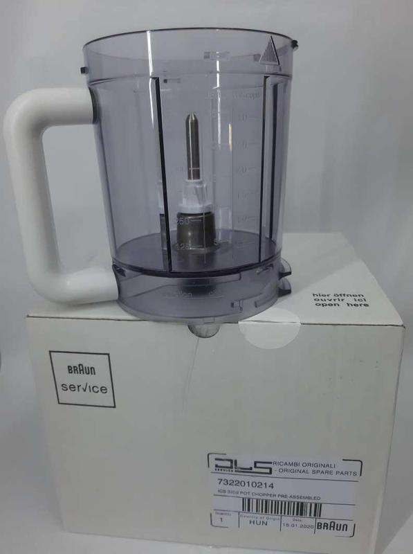 Мала блендерная чаша кухонного комбайна Braun K700, FX3030 цена 1035