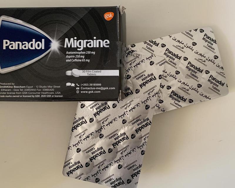 Panadol Migraine.Египет.Панадол мигрин.От мигрени и сильных болей 60