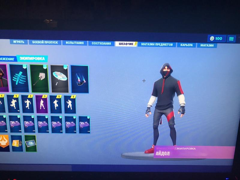 Fortnite ikonik skin code for sale