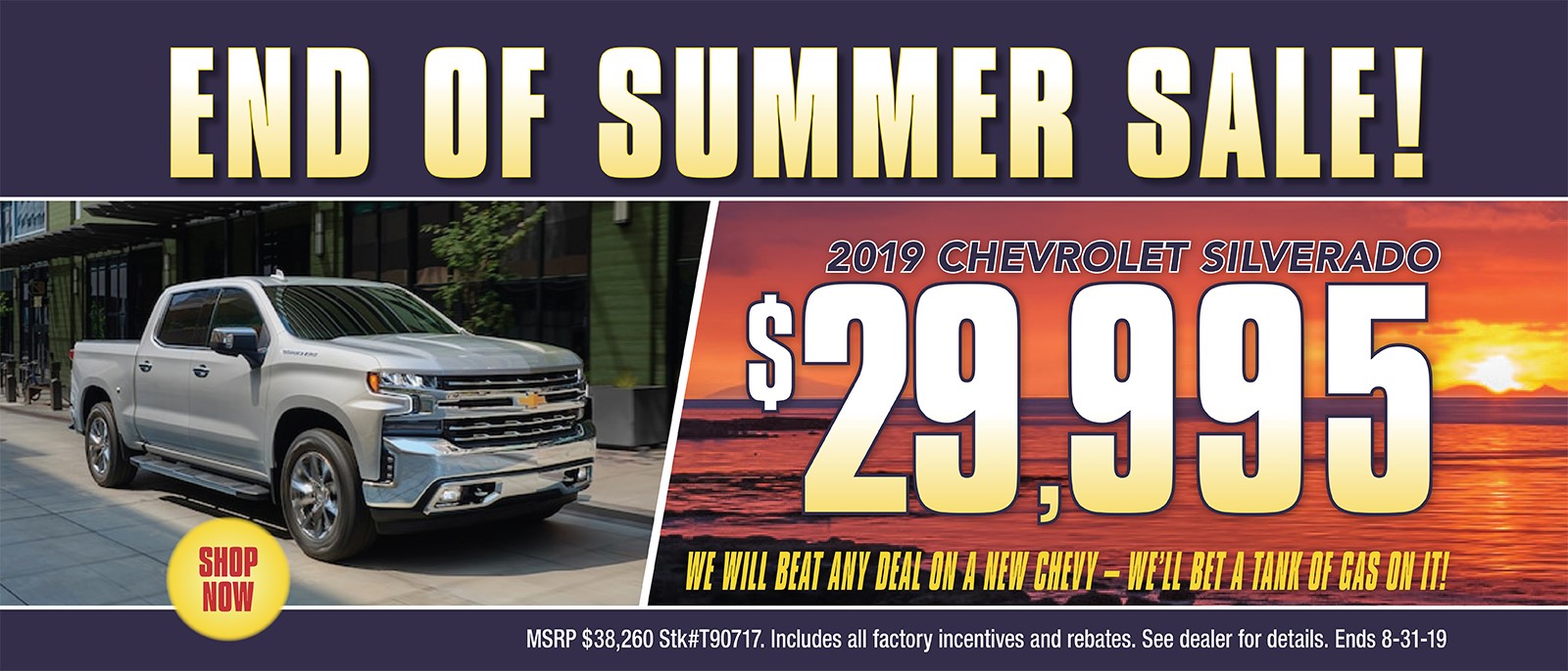 Chevy Dealers St. Louis Used Cars St. Louis er Chevrolet