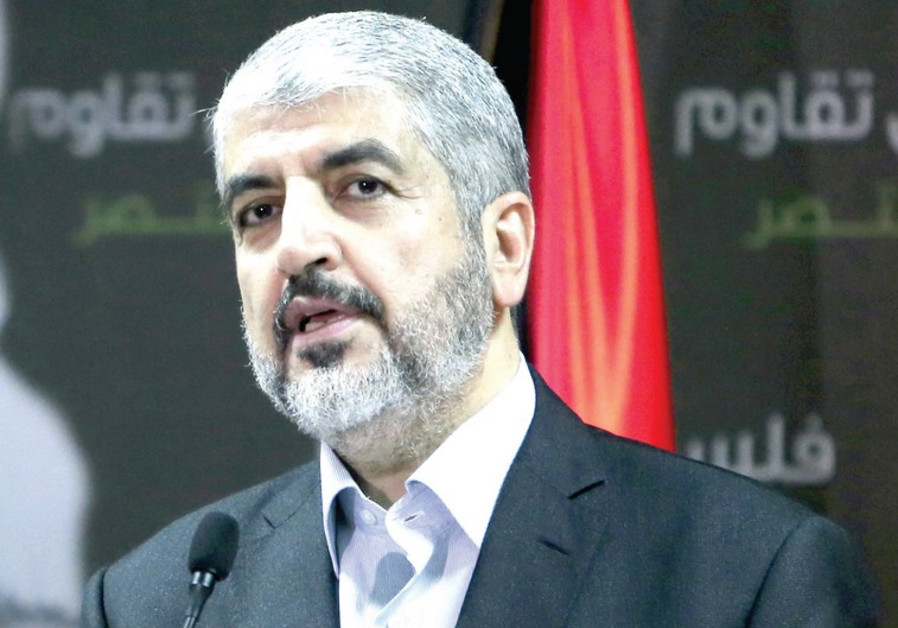 Report Hamas' Mashaal agreed in Doha meeting with Abbas to Palestinian