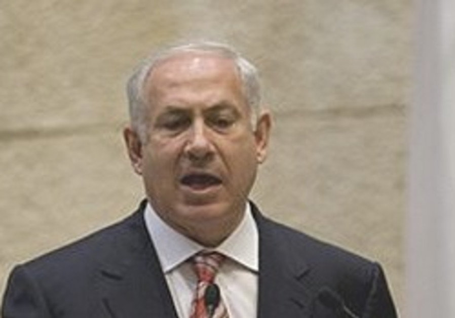 Netanyahu to Lieberman 'The Likud is not a dictatorship' Diplomacy