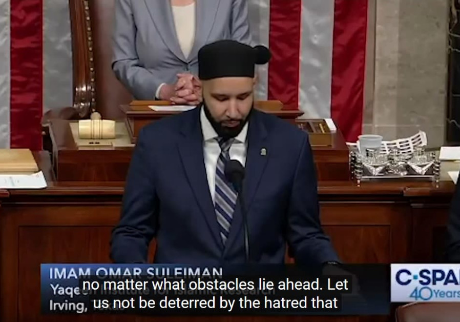 Israelbashing Imam delivers opening prayer at House of Representatives