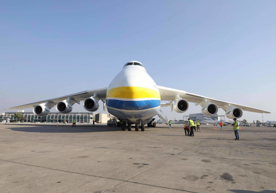 The Antonov An225 Mriya cargo plane at BenGurion airport, August 3