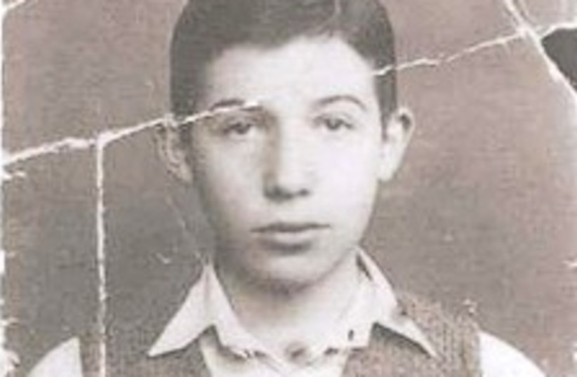 Dov Levin 224.88
