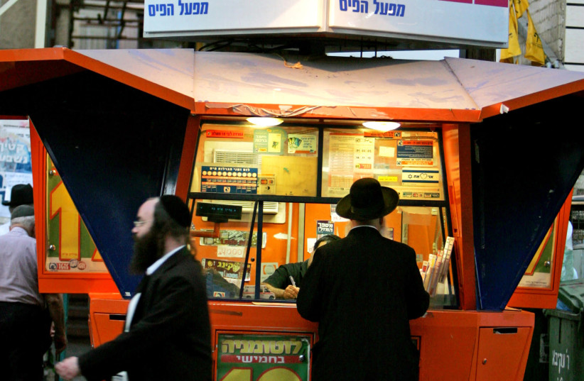 600 defibrillators to be installed at lottery booths across Israel The Jerusalem Post