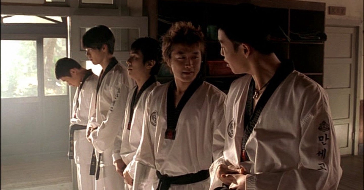 Où regarder Spin Kick en streaming complet et légal