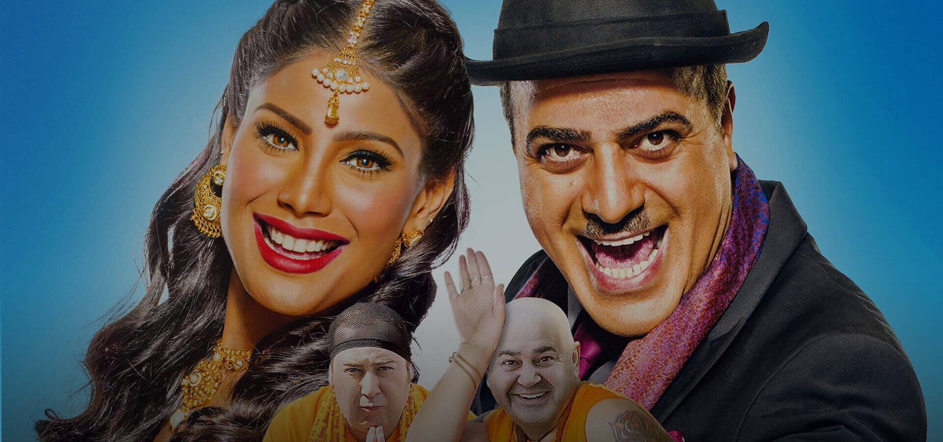 Bir Baba Hindu 映画 動画配信 ネット 視聴