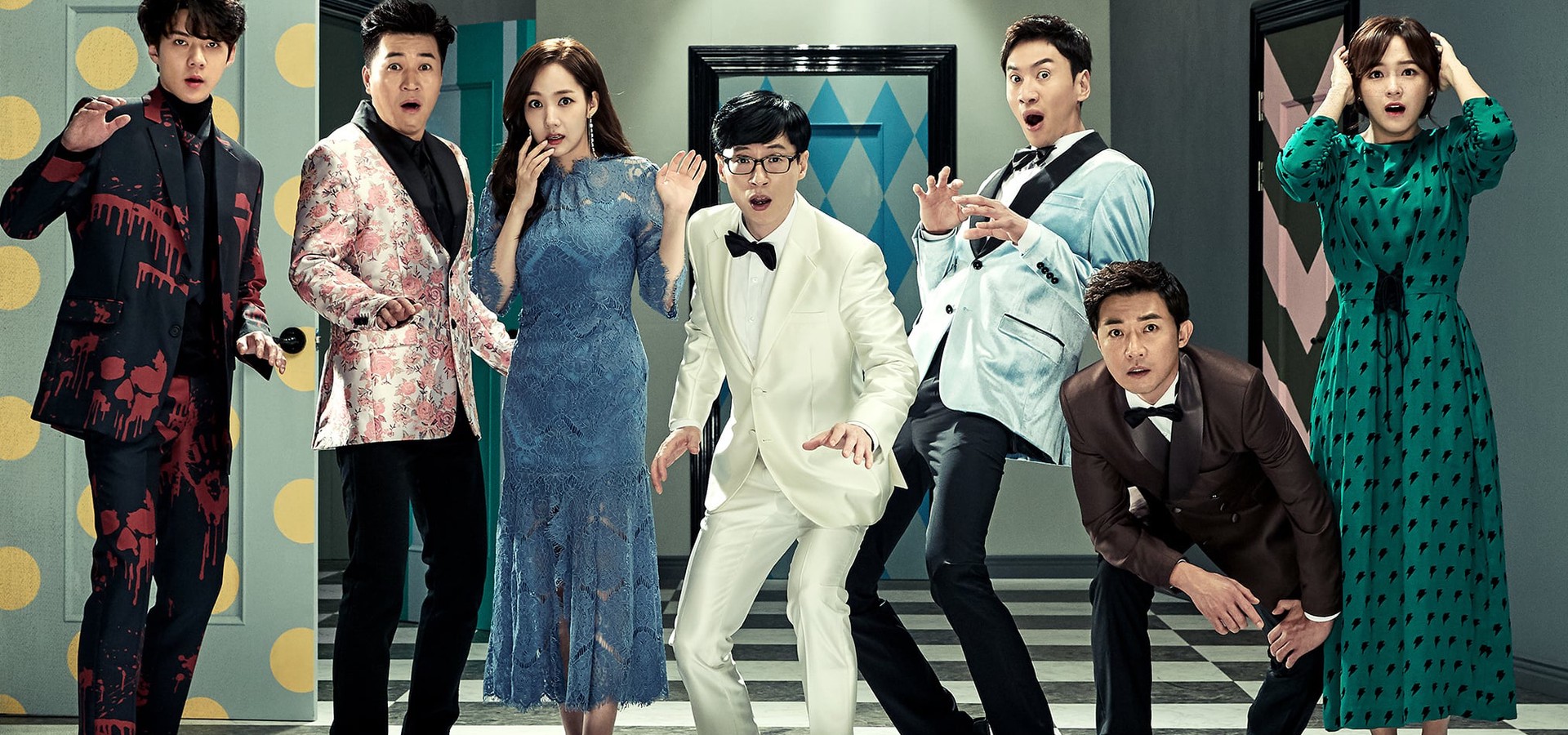 Busted! Season 2 watch full episodes streaming online