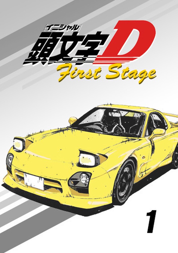 Initial D Season 1 watch full episodes streaming online