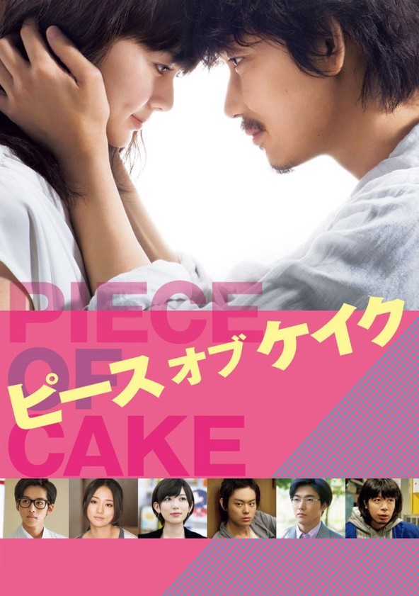 Piece Of Cake Full Movie Free Online GreenStarCandy
