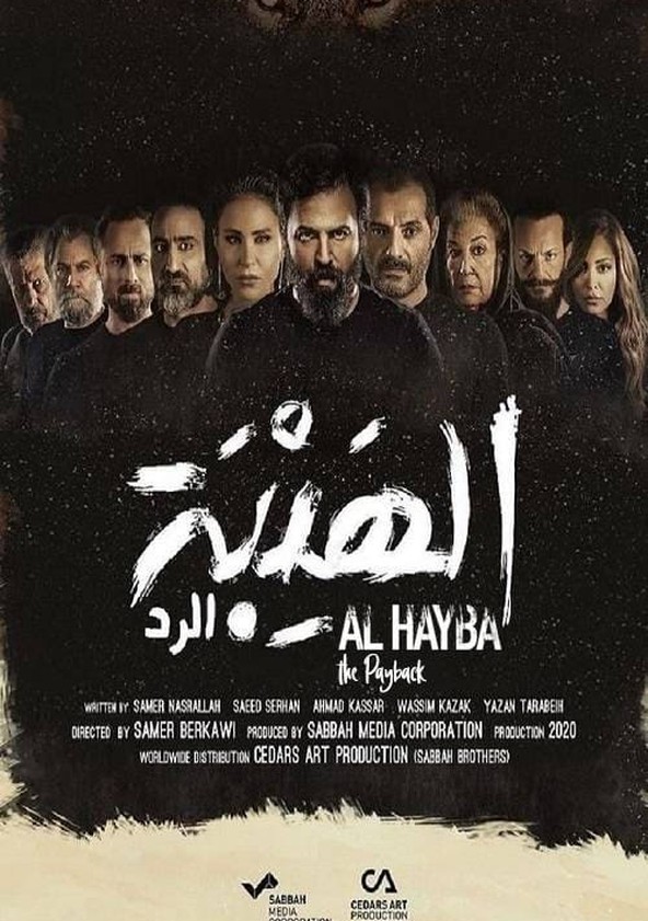 Al Hayba Season 4 - Watch Full Episodes Streaming Online