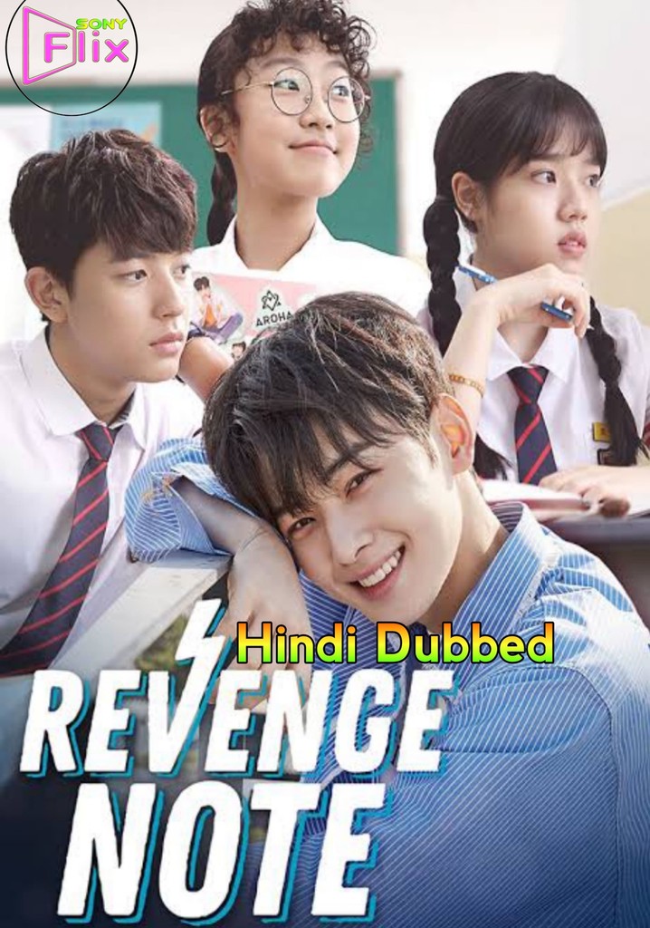 Sweet Revenge Season 1 watch episodes streaming online