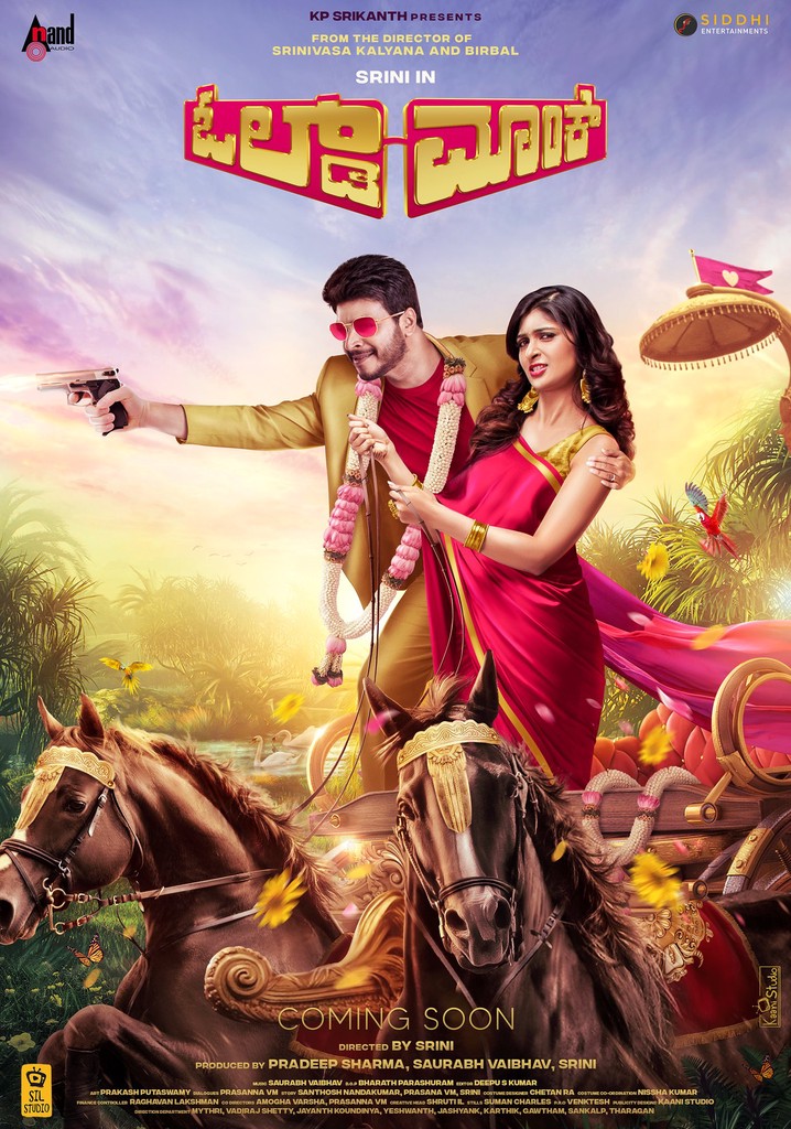 Old Monk movie where to watch streaming online