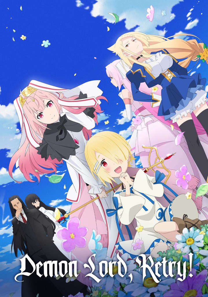 Demon Lord, Retry! Season 1 watch episodes streaming online