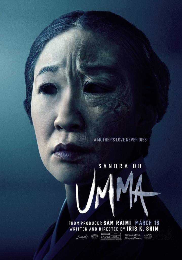 Umma movie where to watch streaming online
