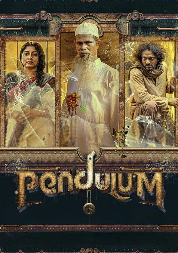 Pendulum movie where to watch streaming online