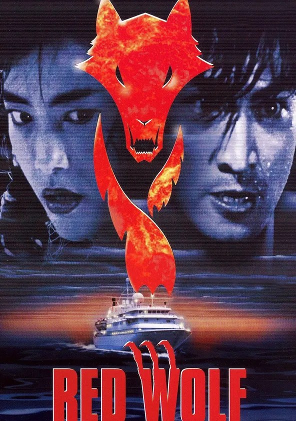 Red Wolf movie where to watch streaming online