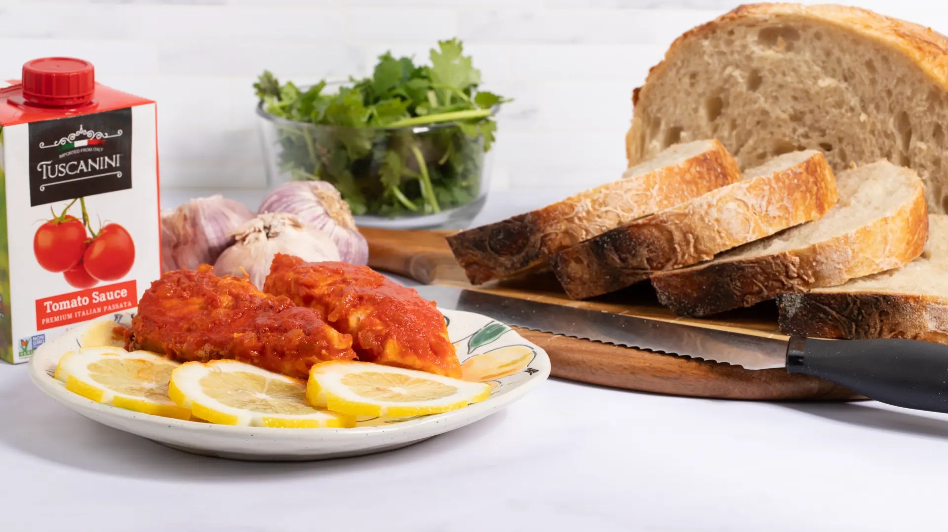 Chraimie (Spiced Fish in Tomato Sauce)