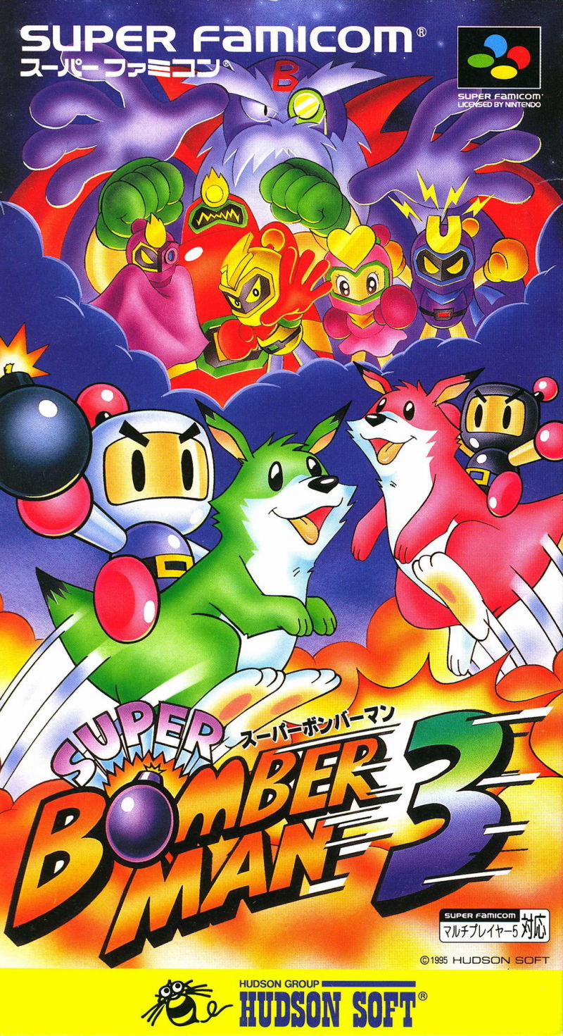 Super Bomberman 3 Details LaunchBox Games Database