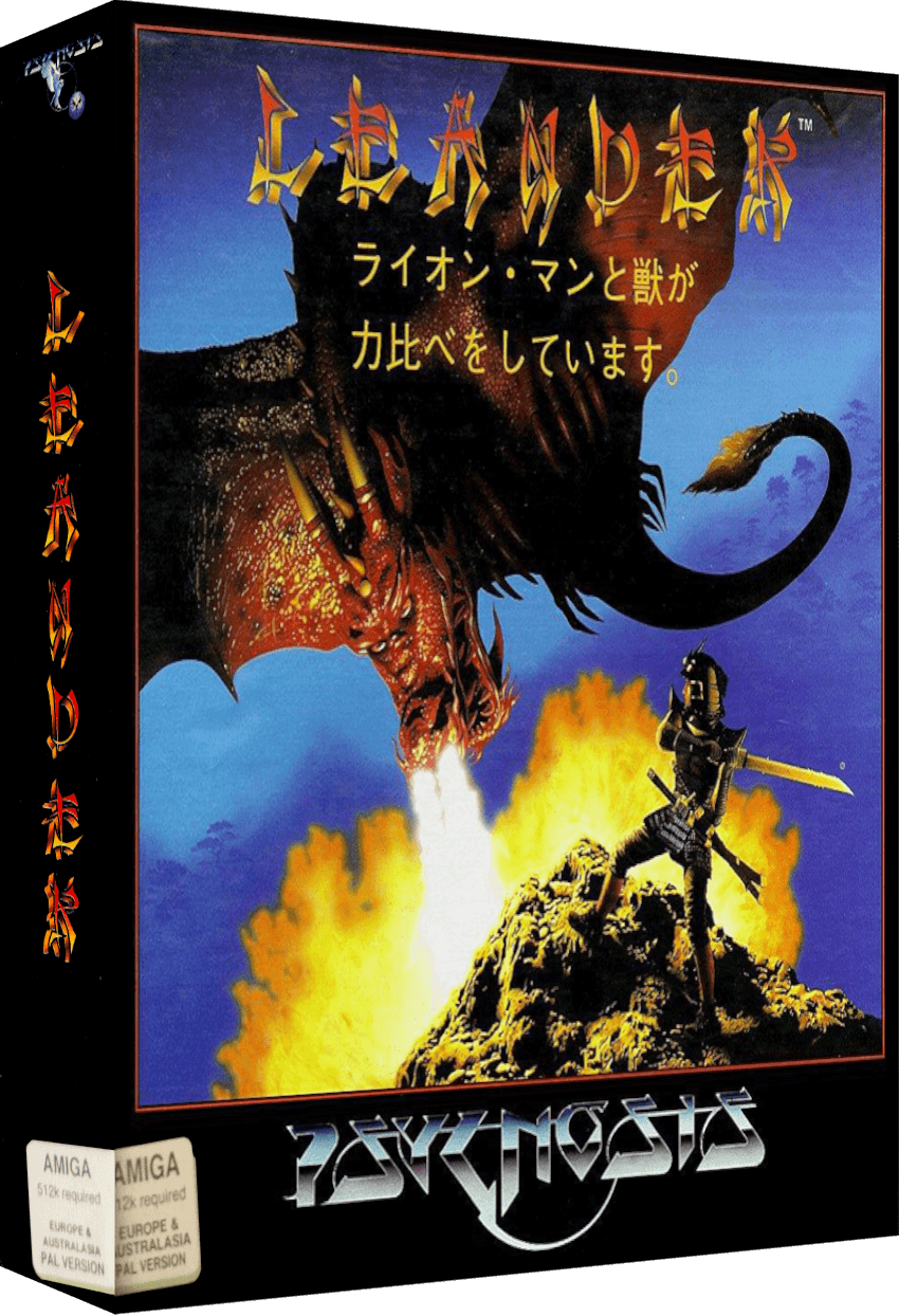 Leander Images LaunchBox Games Database