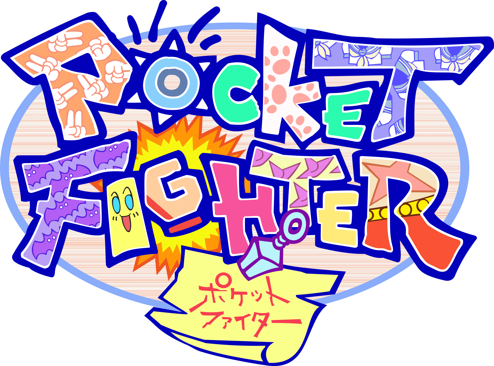 Pocket Fighter Details LaunchBox Games Database