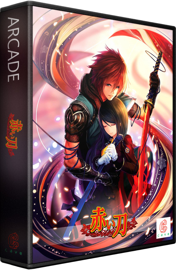 Akai Katana Details LaunchBox Games Database