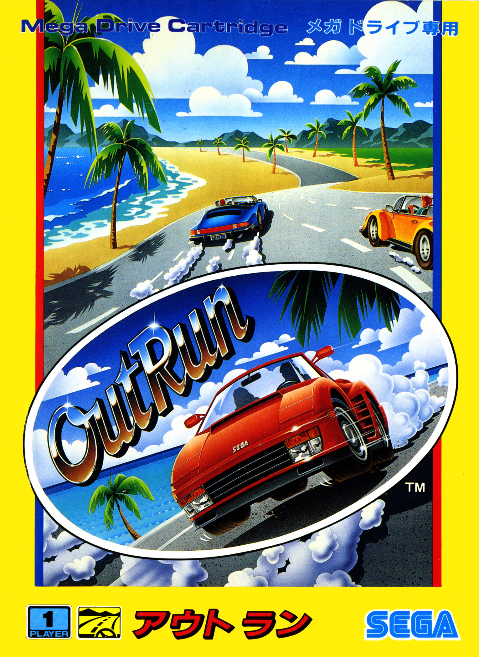 OutRun Details LaunchBox Games Database