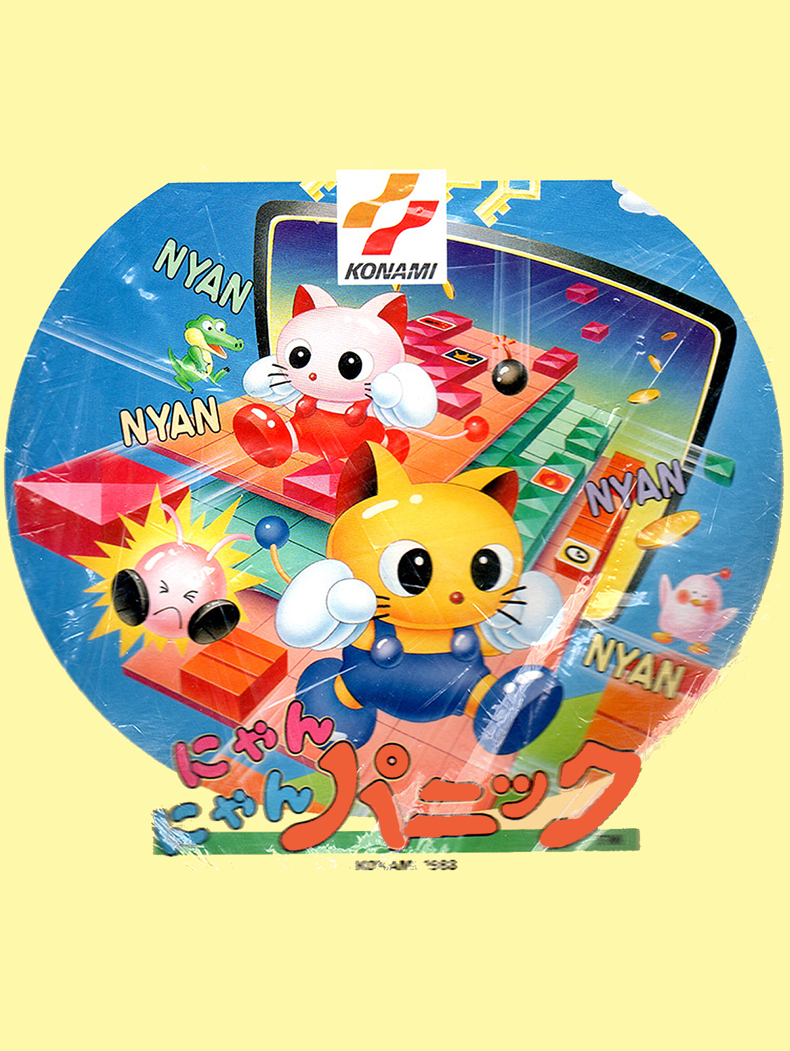 Kitten Kaboodle Details LaunchBox Games Database