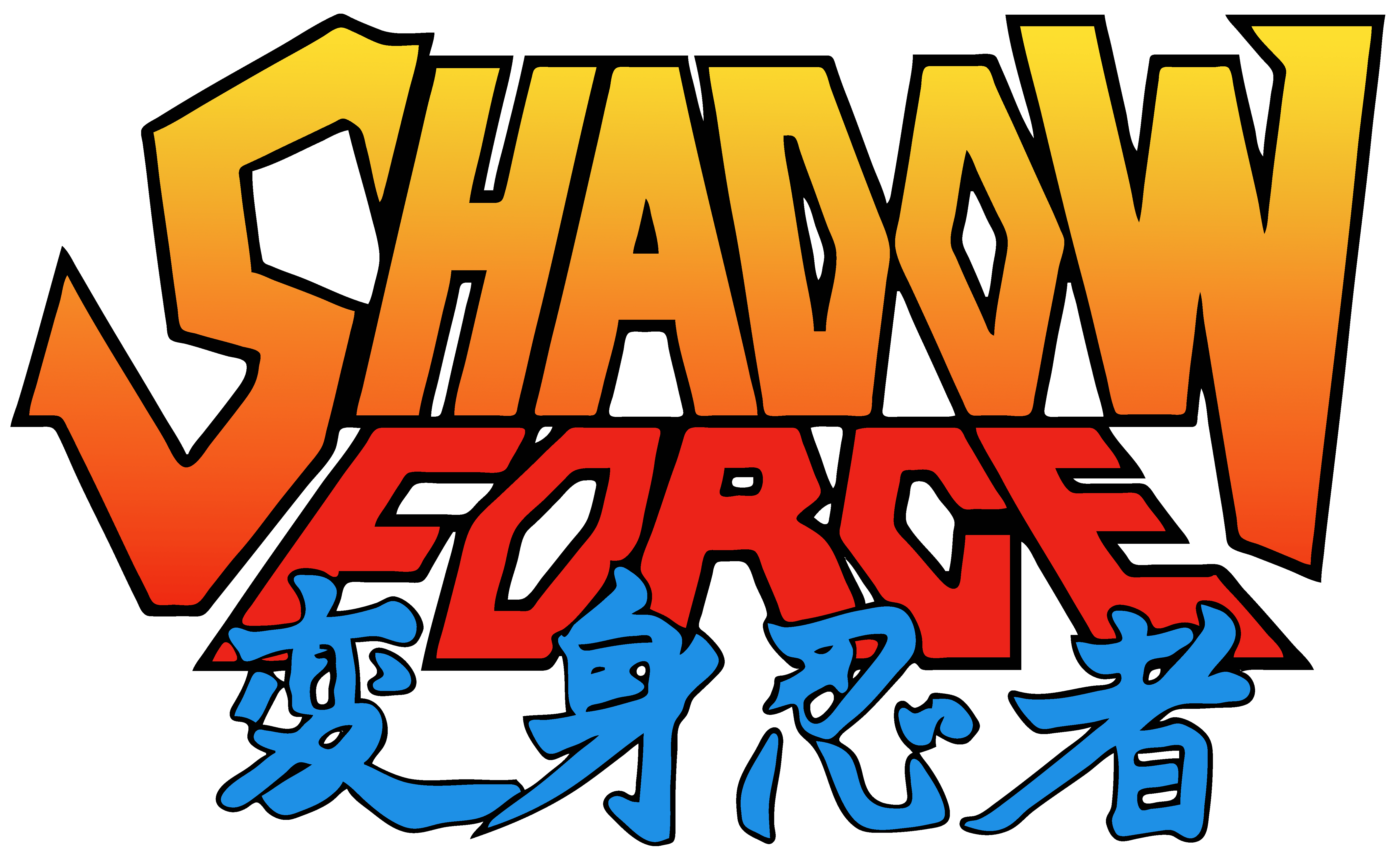 Shadow Force Images LaunchBox Games Database