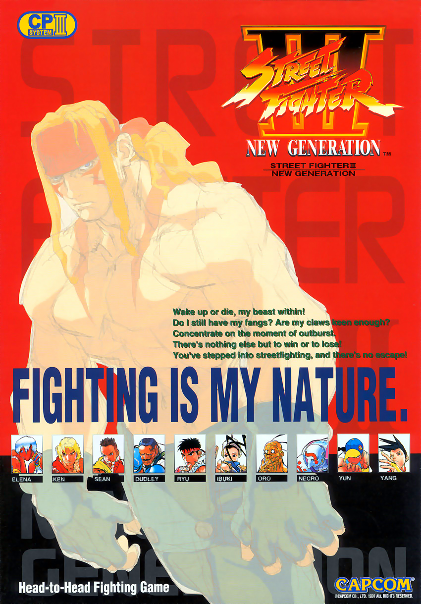 Street Fighter III New Generation Details LaunchBox Games Database