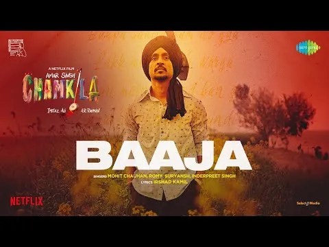 Baaja Lyrics Mohit Chauhan, Romy & Suryansh