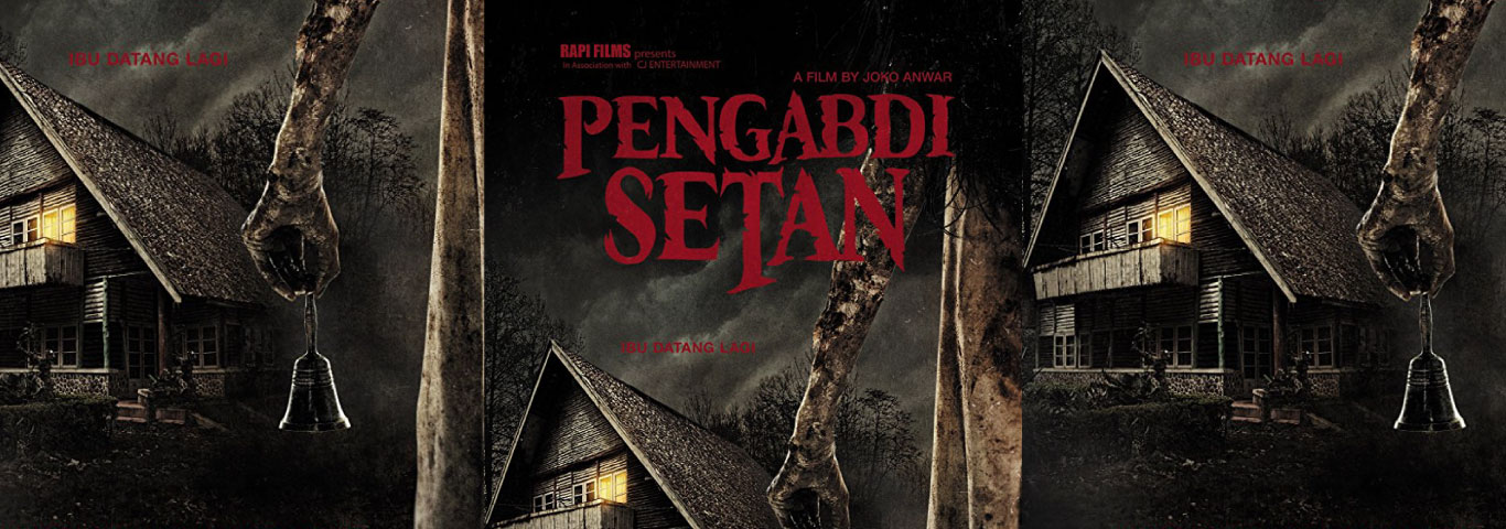 Info Jadwal Film Studio 21, IMAX, Studio XXI, PREMIERE